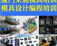 五指山專業辦公軟件培訓與計算機軟件技術服務 正規、靠譜、免費咨詢指南